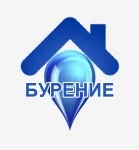 бурение скважин рязанская область